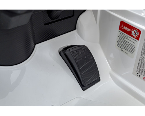 Lamborghini SIAN на акумуляторі для дітей Білий + Пульт + EVA + Free Start + Audio LED