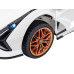 Lamborghini SIAN на акумуляторі для дітей Білий + Пульт + EVA + Free Start + Audio LED
