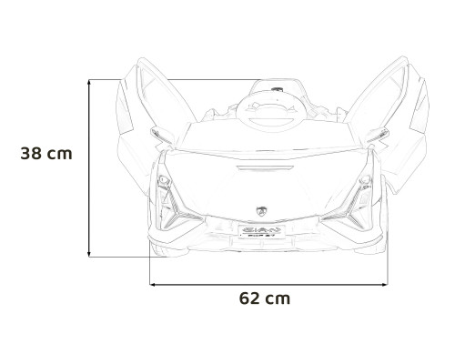 Lamborghini SIAN на акумуляторі для дітей Білий + Пульт + EVA + Free Start + Audio LED