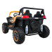 ATV Racing Баггі для 2 дітей Gold + 4x4 Drive + Пульт + Повільний старт + MP3 LED