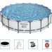 Басейн каркасний Bestway Steel Pro MAX з аксесуарами, 549x122 см - білий