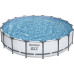 Басейн каркасний Bestway Steel Pro MAX з аксесуарами, 549x122 см - білий