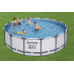 Басейн каркасний 2в1 Bestway 5612Z Steel Pro Max 488 см