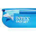 Басейн надувний15в1 Intex 28158 457 × 84 см