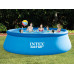 Басейн надувний 18в1 Intex 26168 457 х 122 см