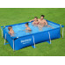 Басейн каркасний прямокутний 2в1 Bestway 56403 Steel Pro 259 х 170 см