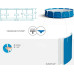 Басейн каркасний 8в1 Bestway 56679 Steel Pro 305 см