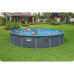 Басейн каркасний 13в1 Bestway Hydrium 561RP 732 х 132 см