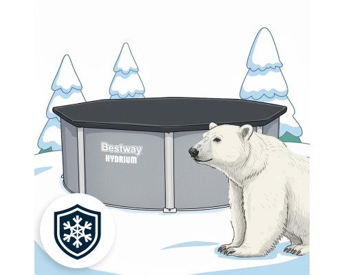 Басейн каркасний 13в1 Bestway Hydrium 561RP 732 х 132 см