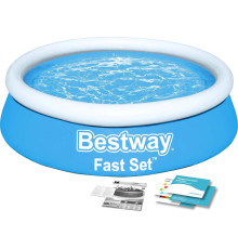 Басейн надувний Bestway 57392, 183 см