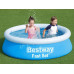 Басейн надувний Bestway 57392, 183 см