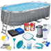 Басейн каркасний овальний 17в1 Bestway 56710, 549 x 274 x 122 см