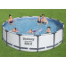 Басейн каркасний 5в1 Bestway 56950 Steel Pro Max 427 см