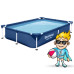 Басейн каркасний прямокутний 16в1 Bestway 56401N, 221 x 150 x 43 см