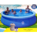 Басейн надувний Avenli 76x300 см + аксесуари