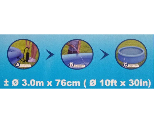 Басейн надувний Avenli 76x300 см + аксесуари Басейн надувний Avenli 76x300 см + аксесуари