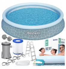 Басейн надувний 11в1 Bestway 57372 457 х 107 см