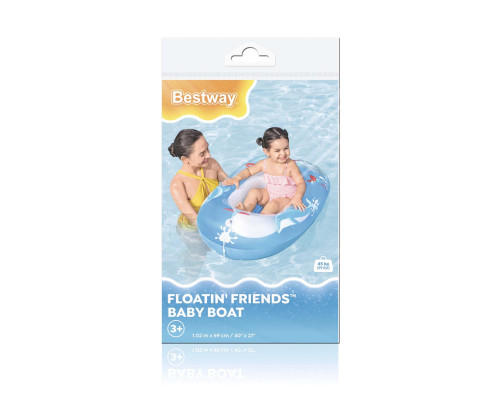 Пліт надувний для плавання Bestway 34037 Дельфін, 102 х 69 см