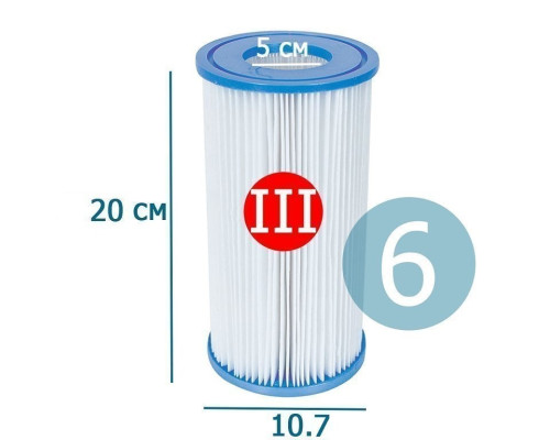 Картридж для фільтруючого насоса Bestway 58012 Тип III - набір з 6 шт.