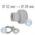 Перехідники для насоса Intex 29061 редукційні, діаметр 38 мм