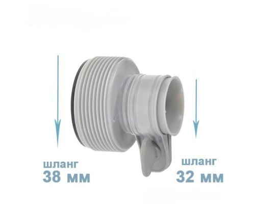 Перехідники для насоса Intex 29061 редукційні, діаметр 38 мм