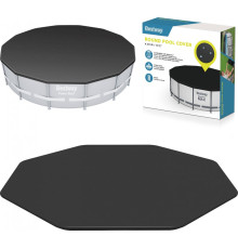 Накриття для каркасного басейну Bestway Hydrium 366 см/12 футів