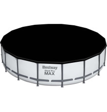Накриття для каркасного басейну Bestway 549 см/18 футів
