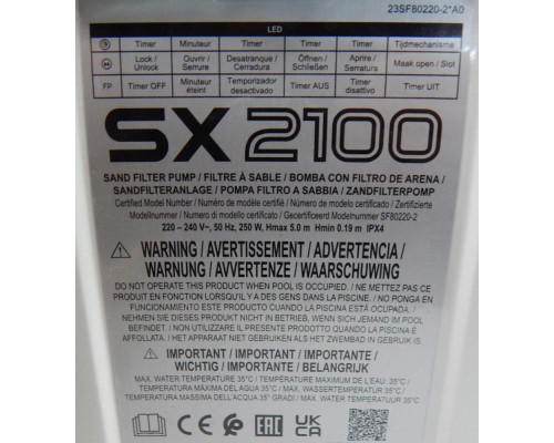 Насос з піщаним фільтрм INTEX 26646 7900 л/год Насос з піщаним фільтрм INTEX 26646 7900 л/год