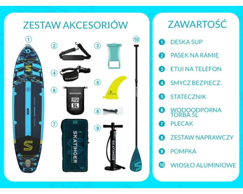 Надувна SUP дошка (Сапборд) Skatinger Asiaticus 350 Надувна SUP дошка (Сапборд) Skatinger Asiaticus 350