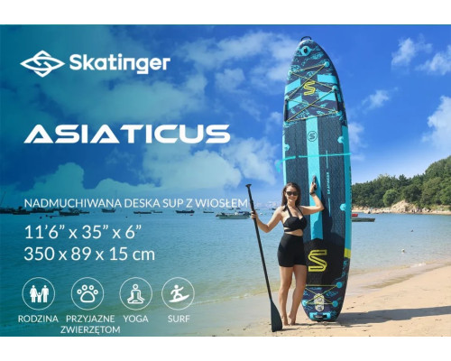 Надувна SUP дошка (Сапборд) Skatinger Asiaticus 350 Надувна SUP дошка (Сапборд) Skatinger Asiaticus 350