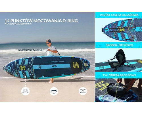 Надувна SUP дошка (Сапборд) Skatinger Asiaticus 350 Надувна SUP дошка (Сапборд) Skatinger Asiaticus 350