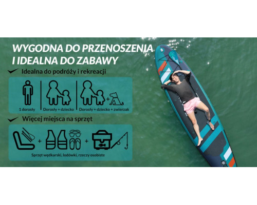 Надувна SUP дошка (Сапборд) Skatinger Jade 320 Надувна SUP дошка (Сапборд) Skatinger Jade 320