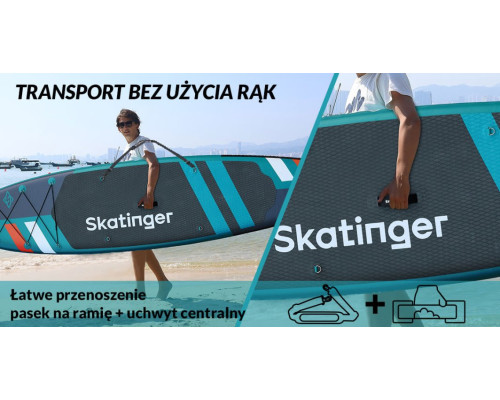 Надувна SUP дошка (Сапборд) Skatinger Jade 320 Надувна SUP дошка (Сапборд) Skatinger Jade 320