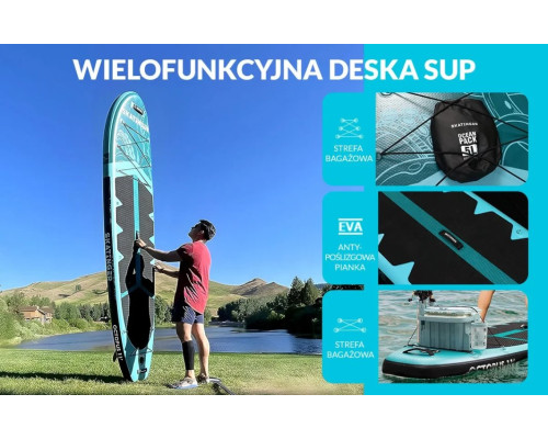Надувна SUP дошка (Сапборд) Skatinger Octopus 335 Надувна SUP дошка (Сапборд) Skatinger Octopus 335