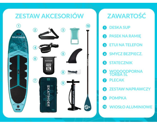 Надувна SUP дошка (Сапборд) Skatinger Octopus 335 Надувна SUP дошка (Сапборд) Skatinger Octopus 335