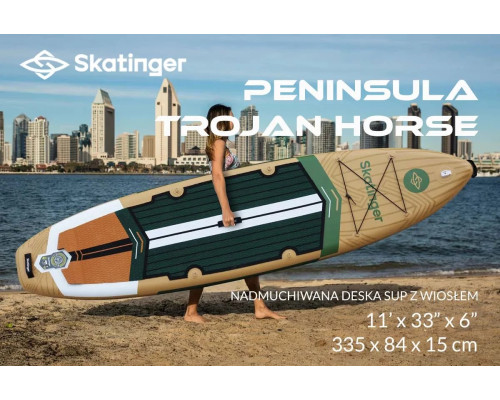 Надувна SUP дошка (Сапборд) Skatinger Peninsula Trojan Horse 335 Надувна SUP дошка (Сапборд) Skatinger Peninsula Trojan Horse 335