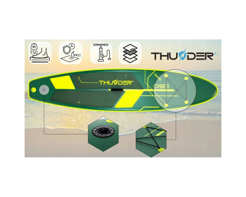 Надувна SUP дошка (Сапборд) THUNDER CYBER 320 Надувна SUP дошка (Сапборд) THUNDER CYBER 320