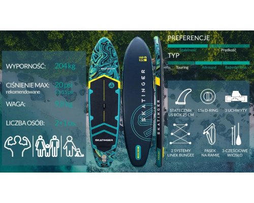 Надувна SUP дошка (Сапборд) Skatinger Prana Lava Green 350 Надувна SUP дошка (Сапборд) Skatinger Prana Lava Green 350