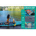 Надувна SUP дошка (Сапборд) Skatinger Prana Lava Green 350