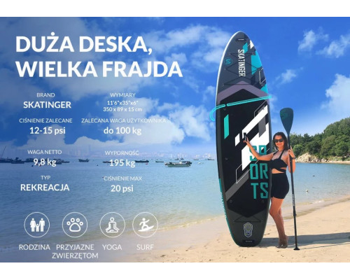 Надувна SUP дошка (Сапборд) Skatinger Sports 350 Надувна SUP дошка (Сапборд) Skatinger Sports 350