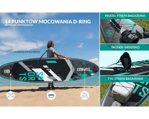 Надувна SUP дошка (Сапборд) Skatinger Sports 350 Надувна SUP дошка (Сапборд) Skatinger Sports 350