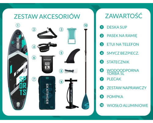 Надувна SUP дошка (Сапборд) Skatinger Sports 350 Надувна SUP дошка (Сапборд) Skatinger Sports 350