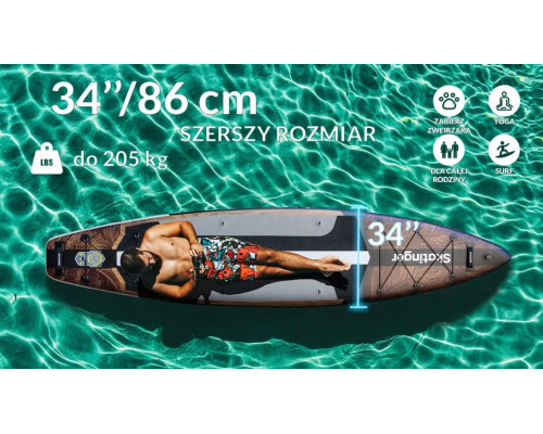 Надувна SUP дошка (Сапборд) Skatinger Waverider 380 Надувна SUP дошка (Сапборд) Skatinger Waverider 380