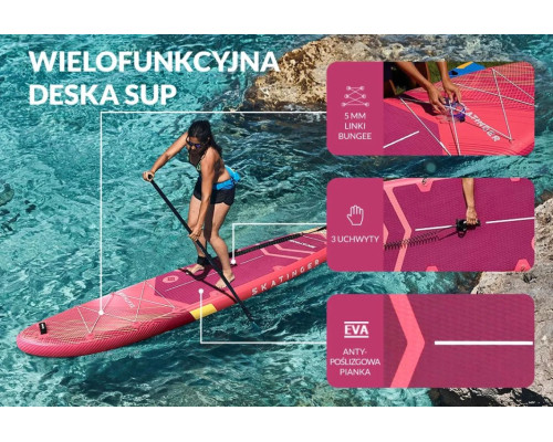 Надувна SUP дошка (Сапборд) Skatinger Prana Meteor 350 Надувна SUP дошка (Сапборд) Skatinger Prana Meteor 350