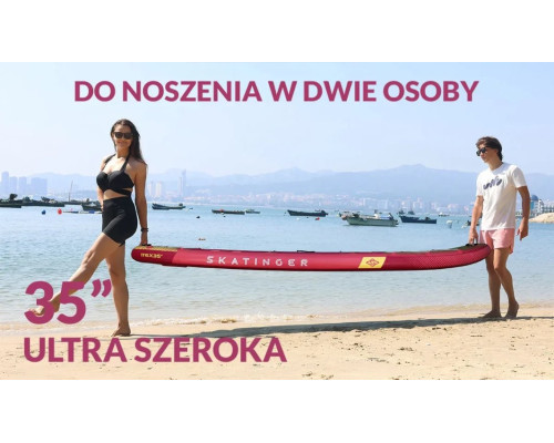 Надувна SUP дошка (Сапборд) Skatinger Prana Meteor 350 Надувна SUP дошка (Сапборд) Skatinger Prana Meteor 350