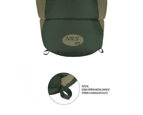 Спальний мішок NILS CAMP NC2012 зелений Спальний мішок NILS CAMP NC2012 зелений