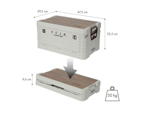 Ящик складаний 2в1 NILS CAMP NCB4002 32 л, бежевий
