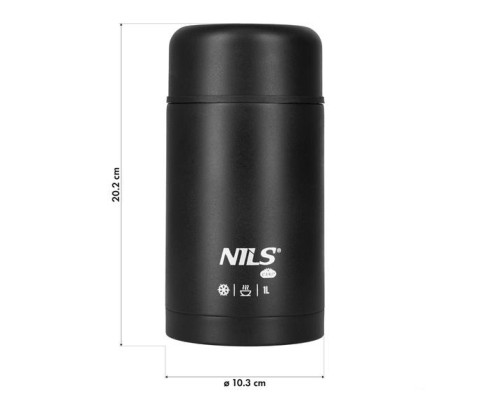 Термос для обіду NILS CAMP NC3802 1 л, чорний