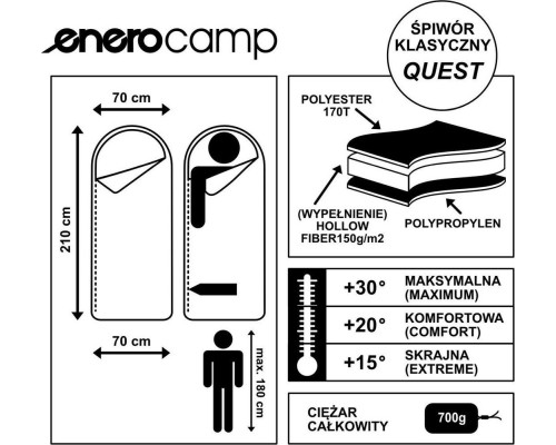 Туристичний спальник квест 210x70см зелений Enero camp Туристичний спальник квест 210x70см зелений Enero camp