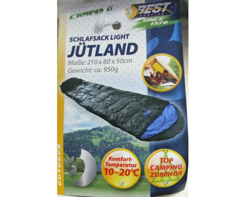 Спальний мішок мумія Best Sporting Jutland 210x80/50см Спальний мішок мумія Best Sporting Jutland 210x80/50см